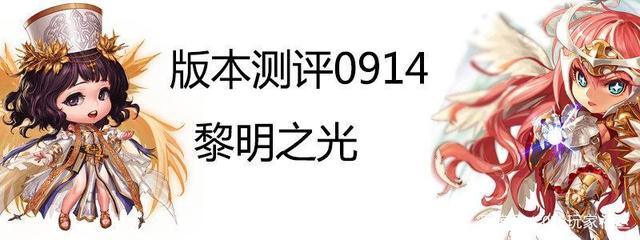 DNF发布网无毒的 DNF发布网无毒的