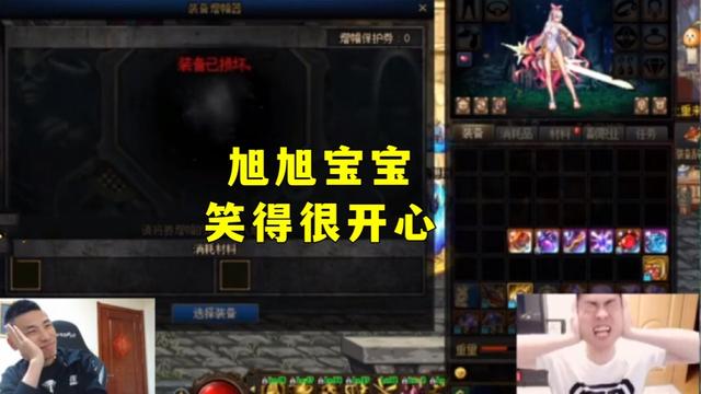 为什么DNF发布网全是木马 为什么DNF发布网全是木马