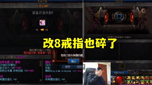 DNF发布网60版本安全吗(DNF发布网60服务端) DNF发布网60版本安全吗(DNF发布网60服务端)