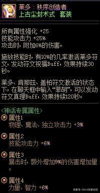 为什么DNF发布网都是台湾 为什么DNF发布网都是台湾