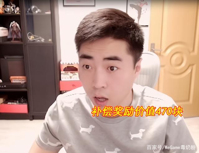 DNF发布网武器代码(dnf武器补丁代码) DNF发布网武器代码(dnf武器补丁代码)
