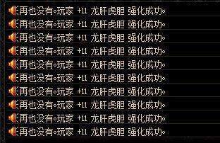 DNF发布网深渊(DNF发布网深渊是什么意思) DNF发布网深渊(DNF发布网深渊是什么意思)