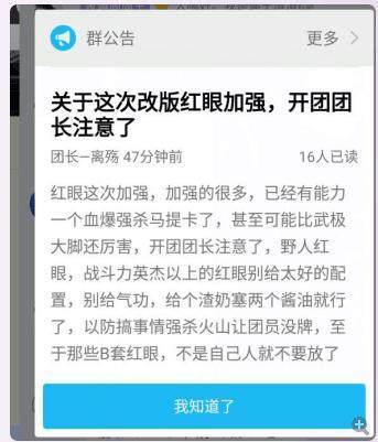 DNF发布网登入 DNF发布网登入