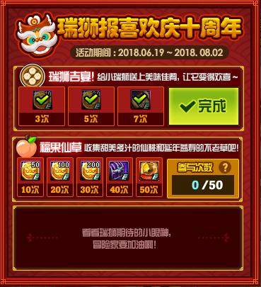 DNF发布网武器哪里修理(dnf武器自修) DNF发布网武器哪里修理(dnf武器自修)