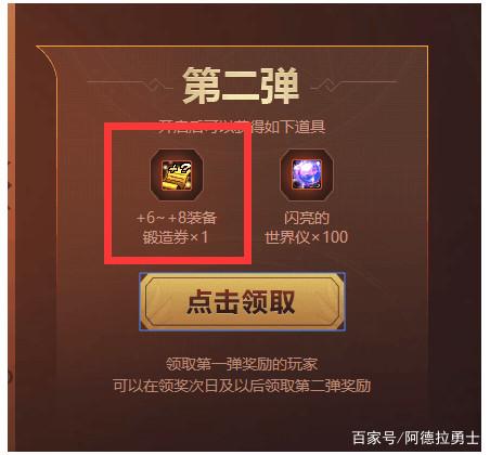 <strong>为什么DNF发布网都是台湾</strong>