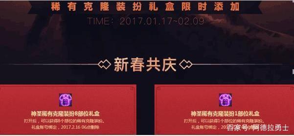 台服DNF发布网公益服发布网(dnf台湾服) 台服DNF发布网公益服发布网(dnf台湾服)