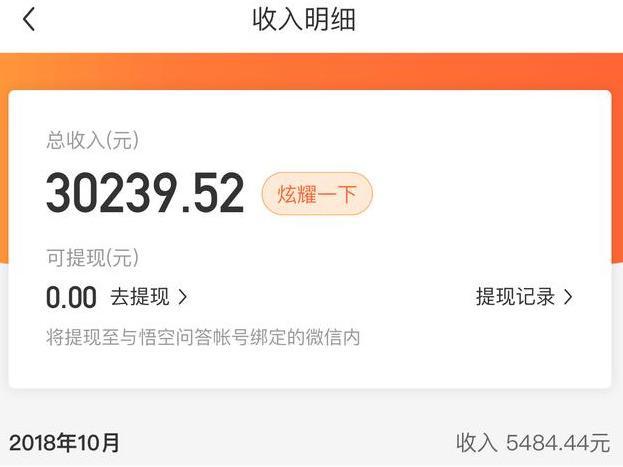 DNF发布网服务器端下载 DNF发布网服务器端下载