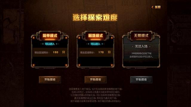 DNF发布网有没有100版本的私服(100版本的DNF发布网怎么玩) DNF发布网有没有100版本的私服(100版本的DNF发布网怎么玩)