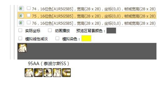 DNF发布网百分百还原私服(dnf百分比计算公式) DNF发布网百分百还原私服(dnf百分比计算公式)