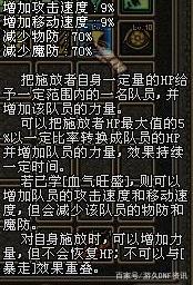 dnf可充值的公益服发布网(DNF发布网公益服发布网) dnf可充值的公益服发布网(DNF发布网公益服发布网)