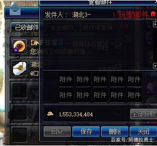 dnf公益服发布网今日新开(全新版本上线,等你来战) dnf公益服发布网今日新开(全新版本上线,等你来战)