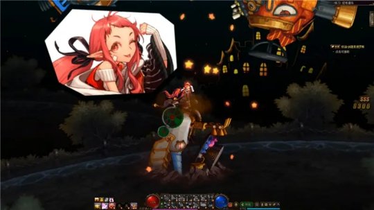 DNF发布网60版本安全吗(DNF发布网60服务端) DNF发布网60版本安全吗(DNF发布网60服务端)