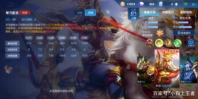 DNF发布网武器哪里修理(dnf武器自修) DNF发布网武器哪里修理(dnf武器自修)