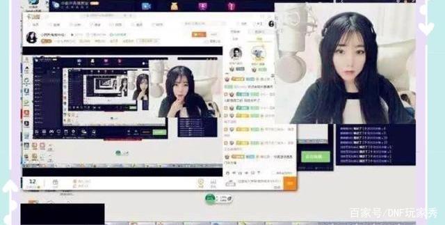 DNF发布网知道物品代码(dnf物品代码怎么用) DNF发布网知道物品代码(dnf物品代码怎么用)