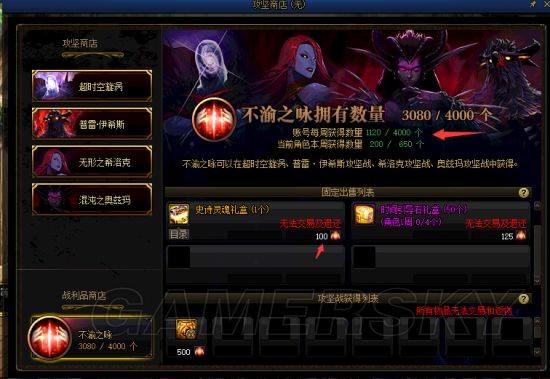 win 10玩DNF发布网(win10系统玩dnf怎么样) win 10玩DNF发布网(win10系统玩dnf怎么样)