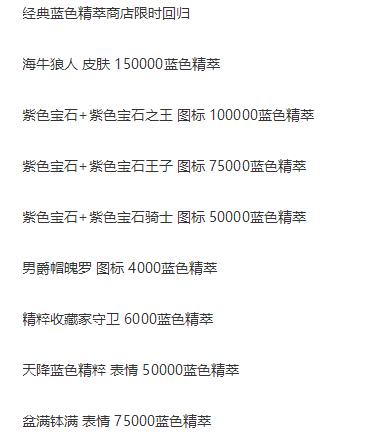 DNF发布网有什么牛逼的私服 DNF发布网有什么牛逼的私服