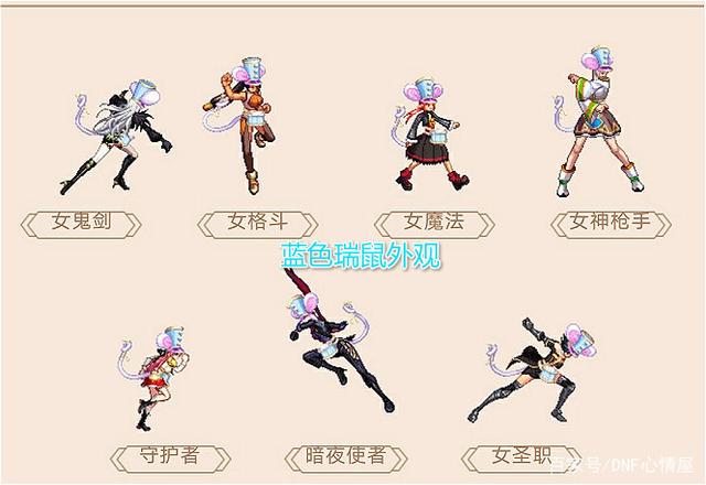 DNF发布网无毒的 DNF发布网无毒的