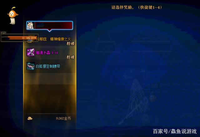 DNF发布网有win10的么 DNF发布网有win10的么