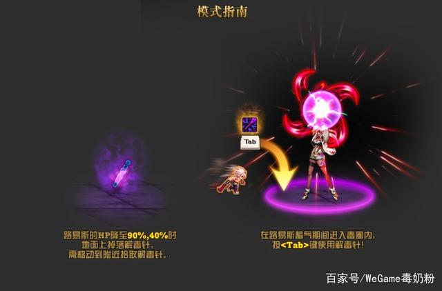 win7怎么不能玩DNF发布网(win7玩不了DNF发布网勇士) win7怎么不能玩DNF发布网(win7玩不了DNF发布网勇士)