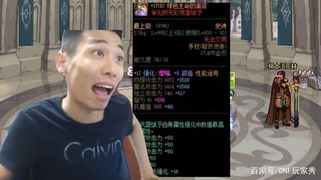 DNF发布网游戏里的背景音乐(dnf全部背景音下载) DNF发布网游戏里的背景音乐(dnf全部背景音下载)
