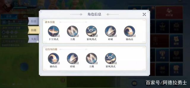 免费DNF发布网70版本 免费DNF发布网70版本