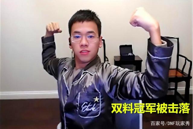 DNF发布网点券在哪里买 DNF发布网点券在哪里买