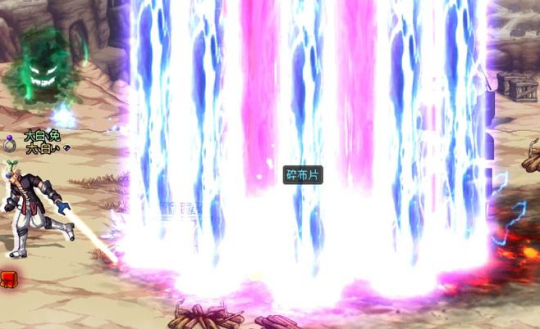 免费DNF发布网70版本 免费DNF发布网70版本