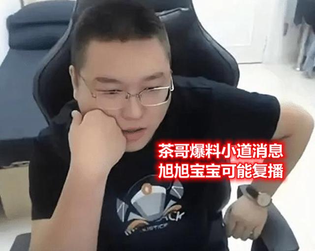 今日新开超变DNF发布网网址(dnf超变版本) 今日新开超变DNF发布网网址(dnf超变版本)