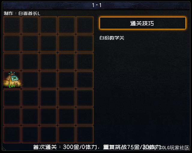 人气最旺的DNF发布网版本 人气最旺的DNF发布网版本