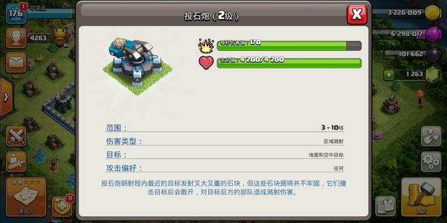 DNF发布网直播私服怎么玩(DNF发布网官方直播间在哪里) DNF发布网直播私服怎么玩(DNF发布网官方直播间在哪里)